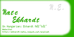 mate ekhardt business card